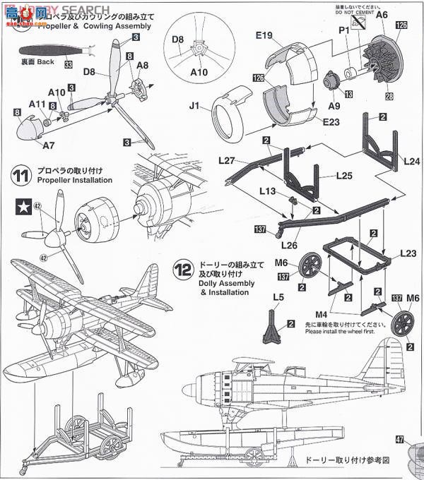 ȴ ս 09874  F1M2 ʽˮ̨11``