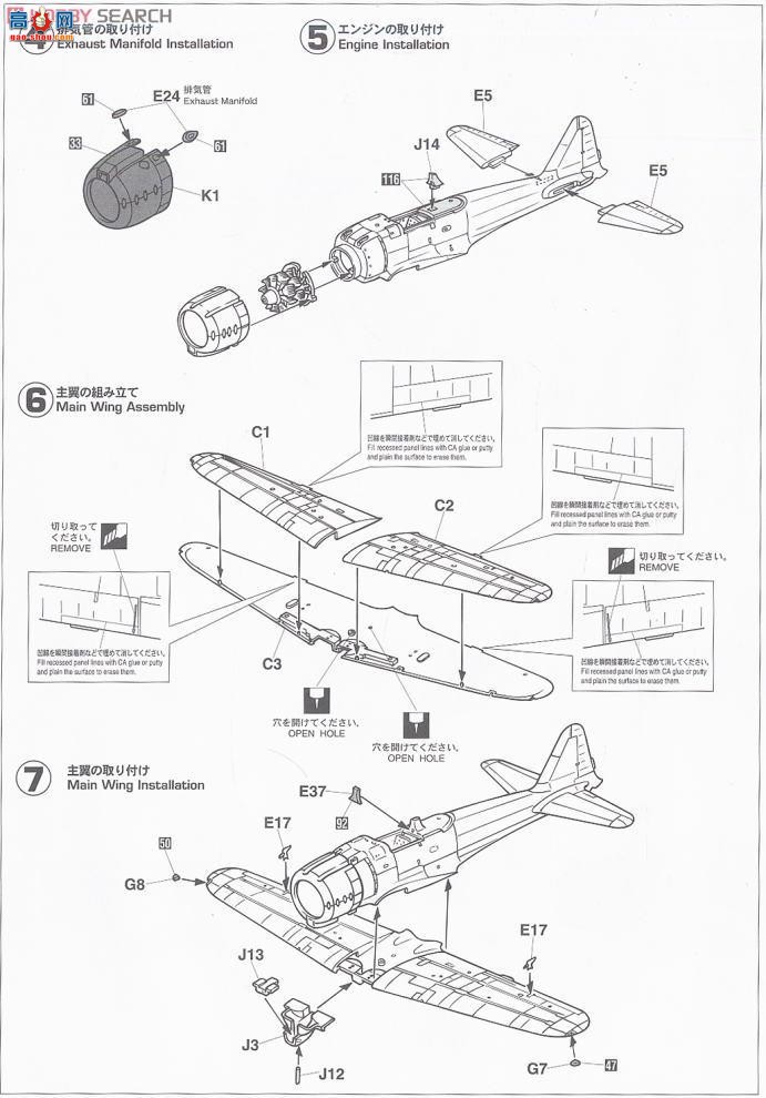 ȴ ս 09875  A6M2b ʽս21`3ձ`