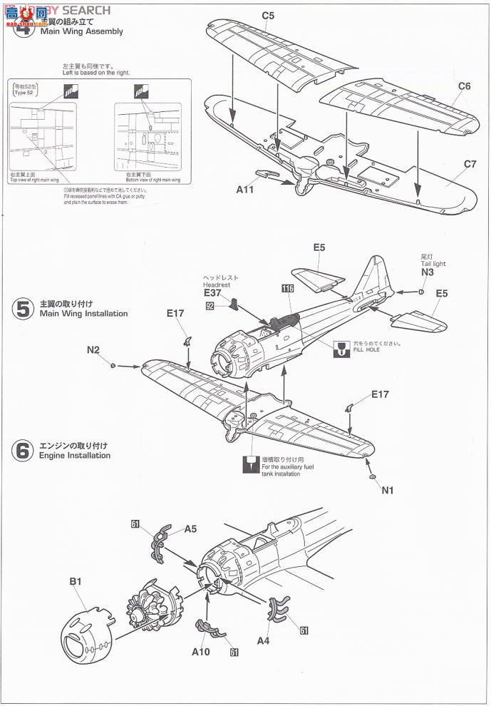 ȴ ս 09882 A6M5ʽս52͡302ҹս