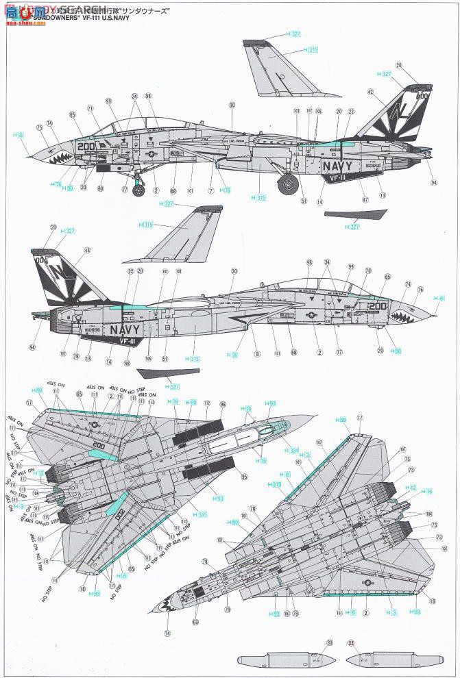 ȴ ս 09884 F-14A è`VF-154 ʿʷ`