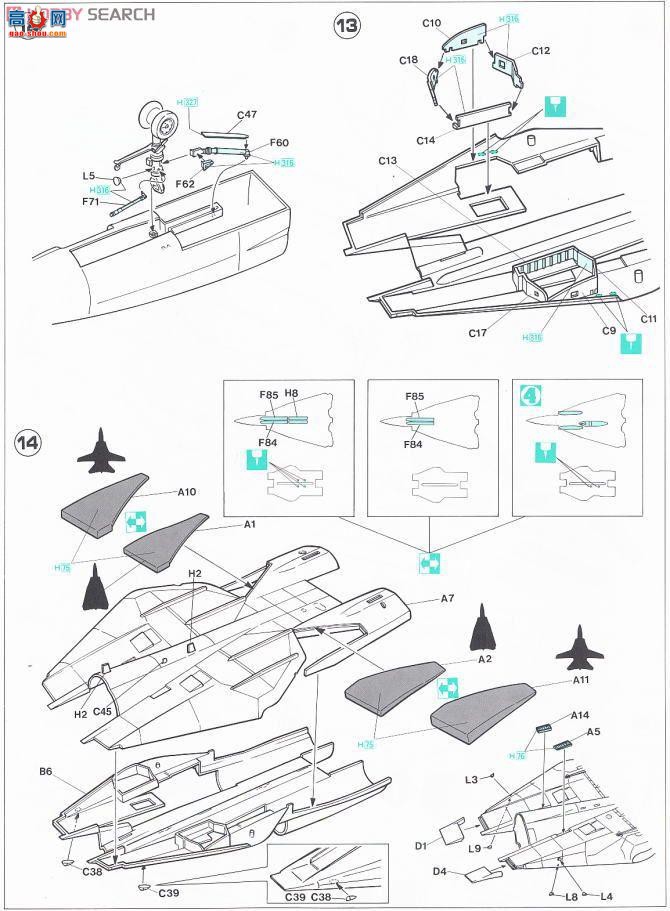 ȴ ս 09884 F-14A è`VF-154 ʿʷ`