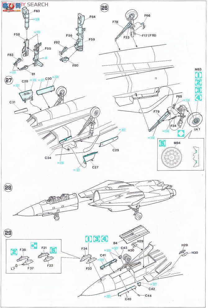 ȴ ս 09884 F-14A è`VF-154 ʿʷ`