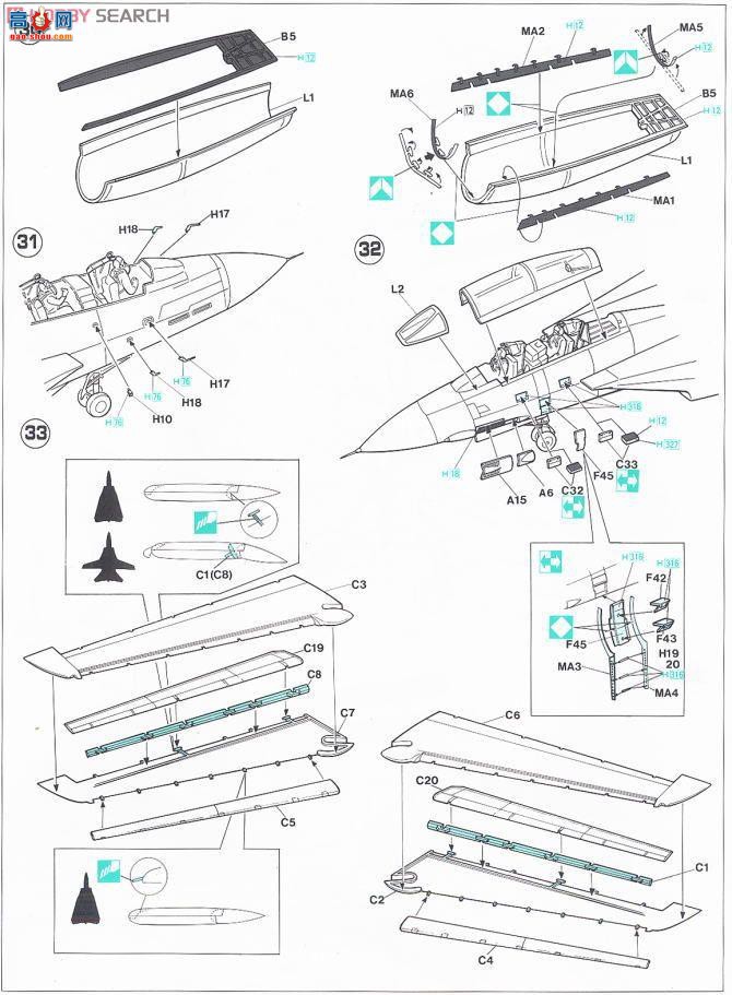 ȴ ս 09884 F-14A è`VF-154 ʿʷ`