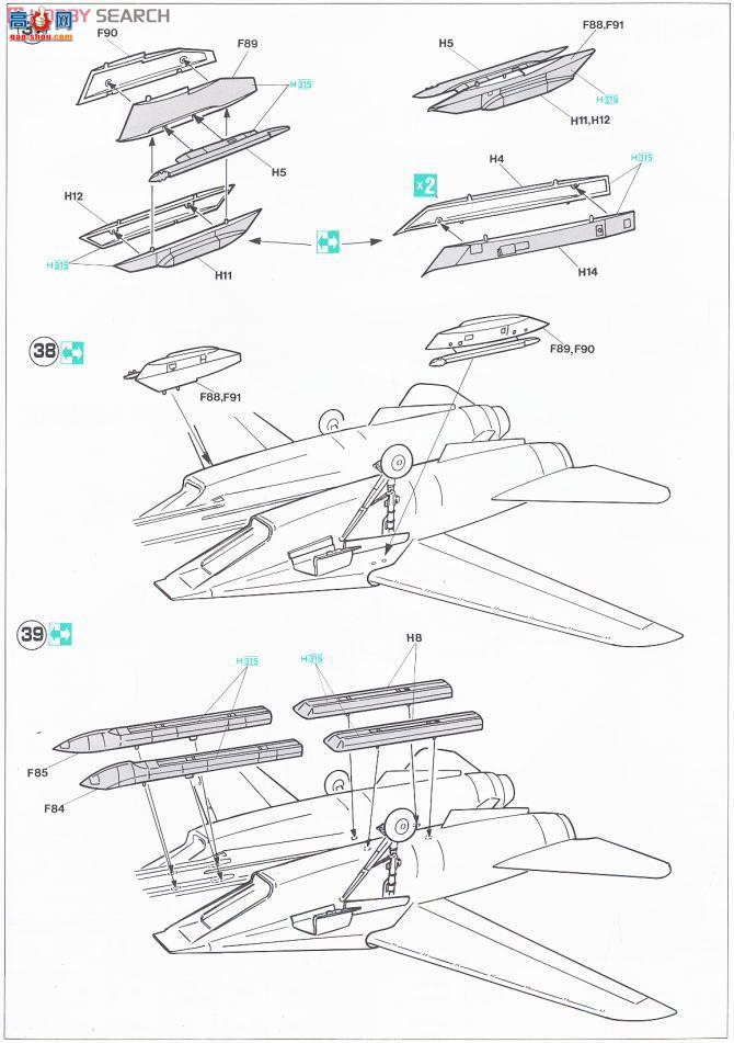 ȴ ս 09884 F-14A è`VF-154 ʿʷ`