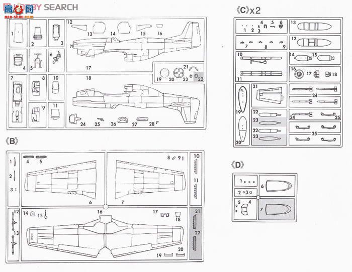 ���ȴ� ս���� 09886 P-51D Ұ����IV�����á�