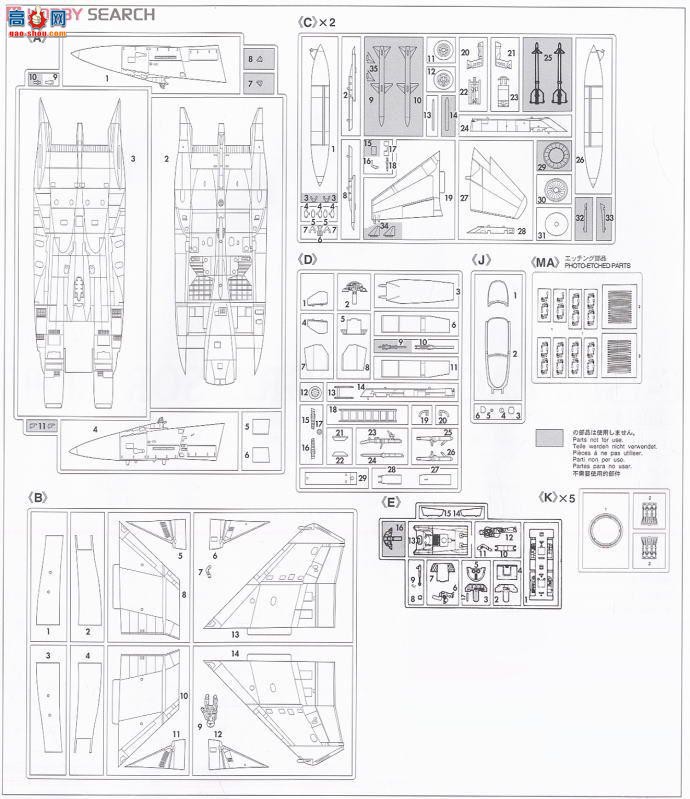 ȴ ս 09896 F-15DJ ӥ 2009