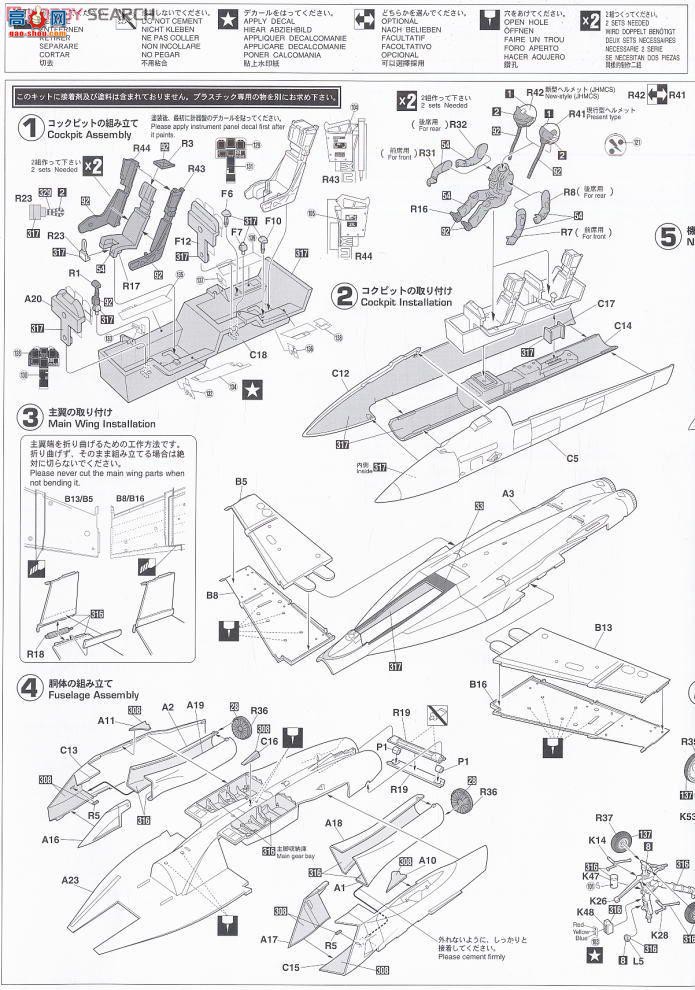 ȴ ս 09898 F/A-18F Ʒ`VFA-11 ɫ`