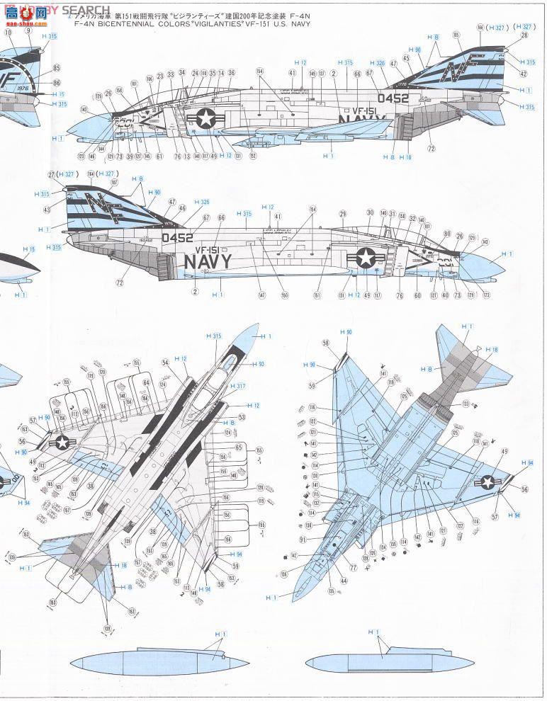 ȴ ս 09900 F-4B/N Ӱ2 `USS ; CAG`