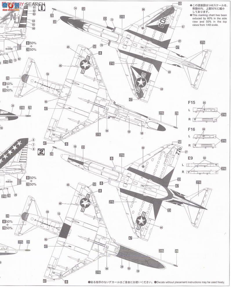 ȴ ս 09901 TA-4J ӥʮ