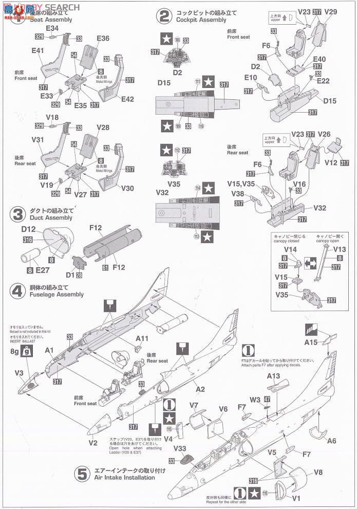 ȴ ս 09901 TA-4J ӥʮ