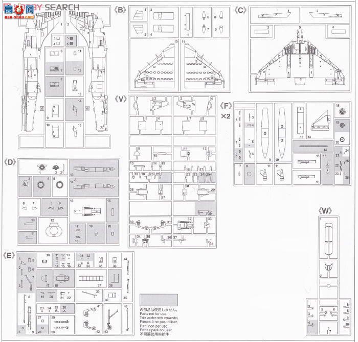 ȴ ս 09901 TA-4J ӥʮ