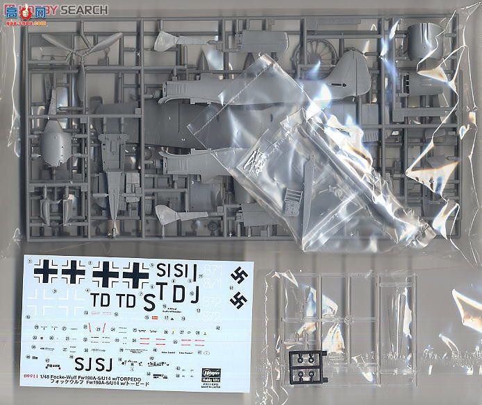 ȴ ս 09911 -ֶ Fw190A-5U14 