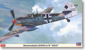 ȴ ս 09915 ÷ʩ Bf109G-6 