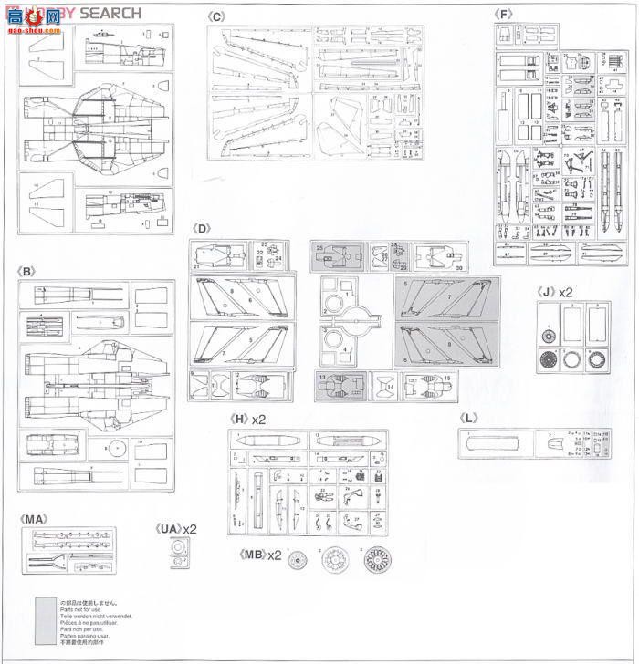 ȴ ս 09917 F-14A è VF-1 Ⱥ