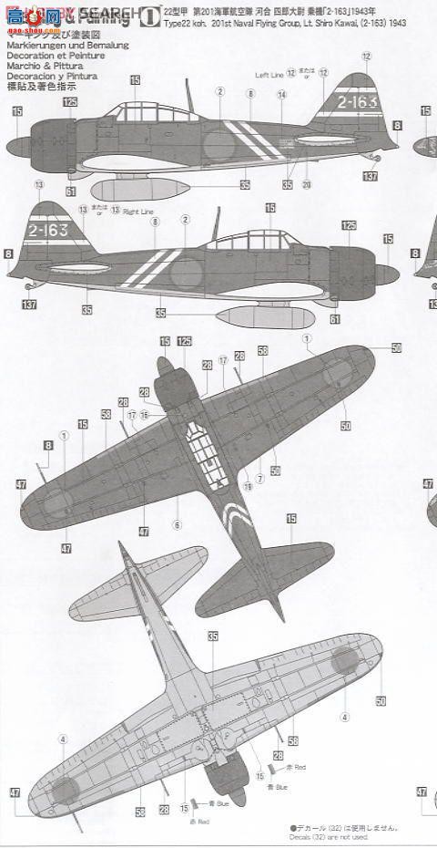 ȴ ս 09919 A6M3ʽս22`201մ`