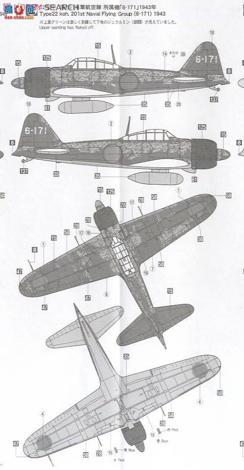 ȴ ս 09919 A6M3ʽս22`201մ`