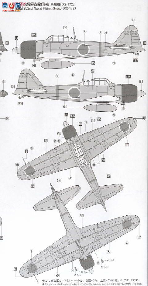 ȴ ս 09919 A6M3ʽս22`201մ`