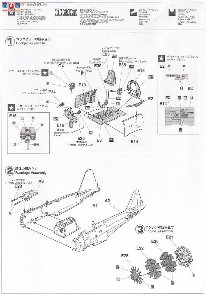ȴ ս 09919 A6M3ʽս22`201մ`