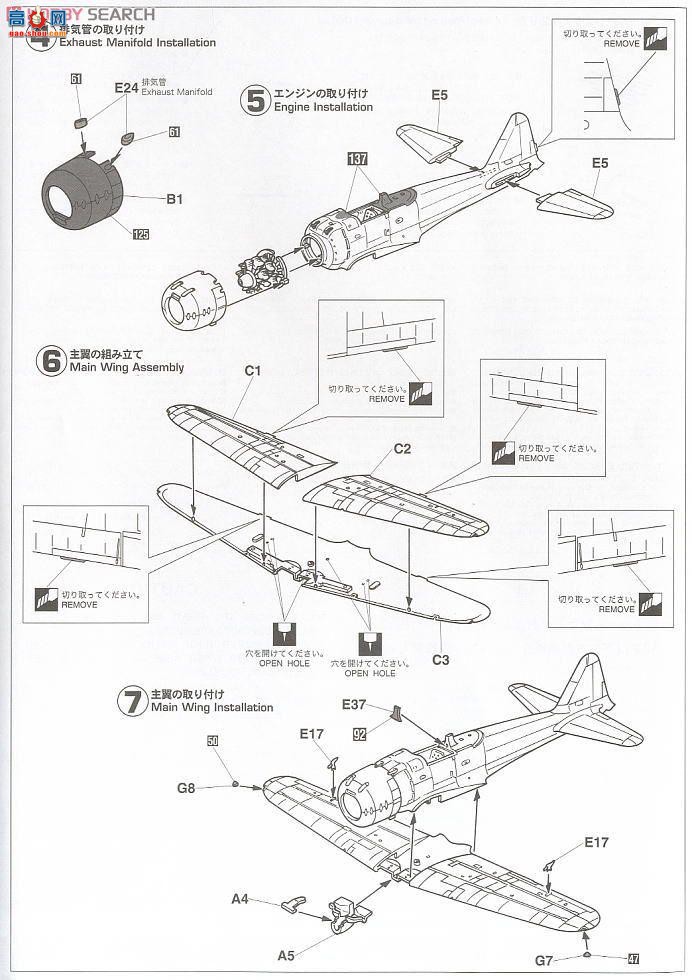 ȴ ս 09919 A6M3ʽս22`201մ`