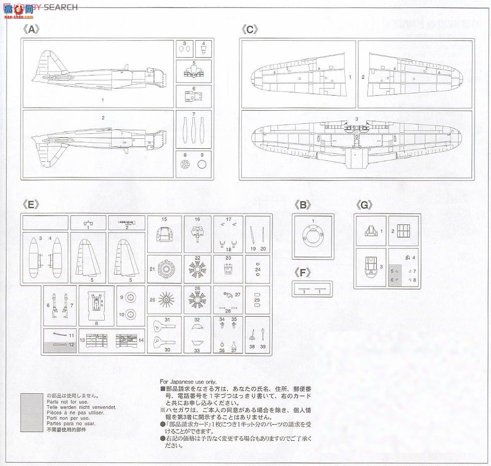 ȴ ս 09919 A6M3ʽս22`201մ`