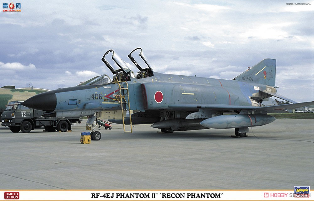 ȴ ս 09923 RF-4EJ ӰII `Ӱ`