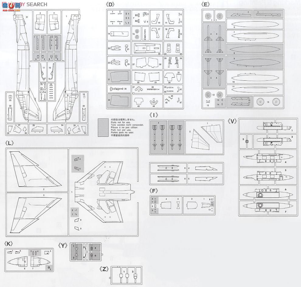 ȴ ս 09923 RF-4EJ ӰII `Ӱ`