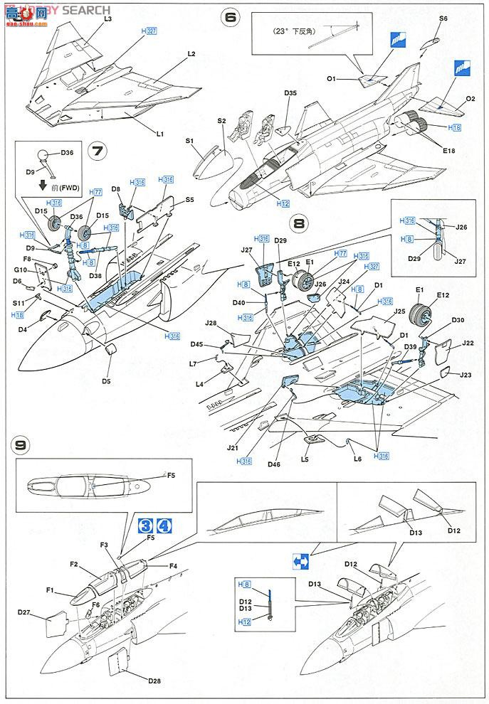 ȴ ս 09934 F-4J ӰII `VX-1 ɫӰ`