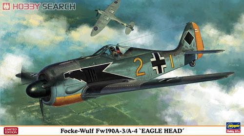 ȴ ս 09942 -ֶ Fw190A-3/A-4 `ӥͷ`