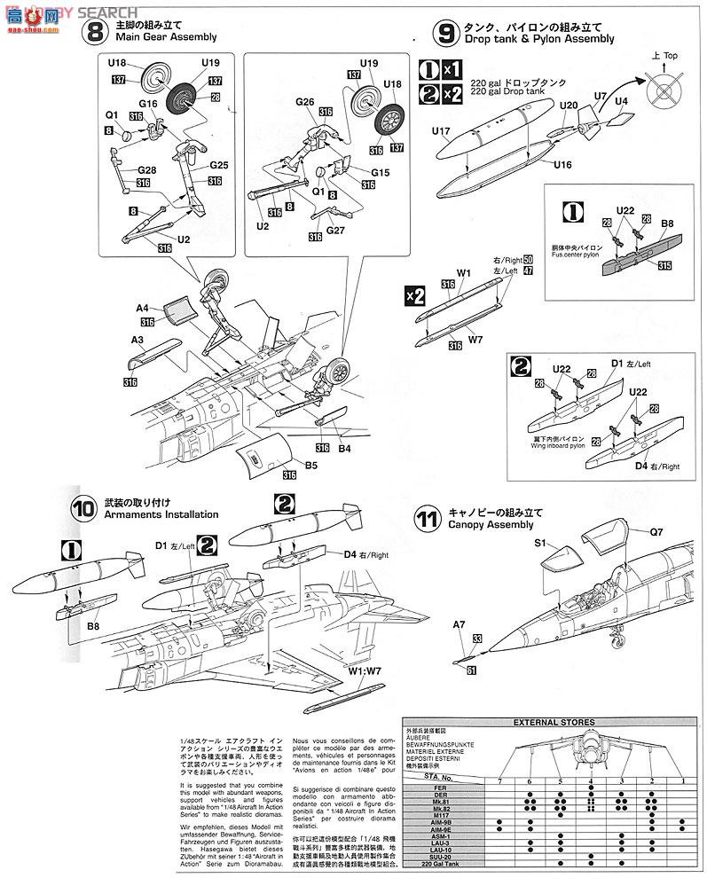 ȴ ս 09944  F-1 `6SQ `