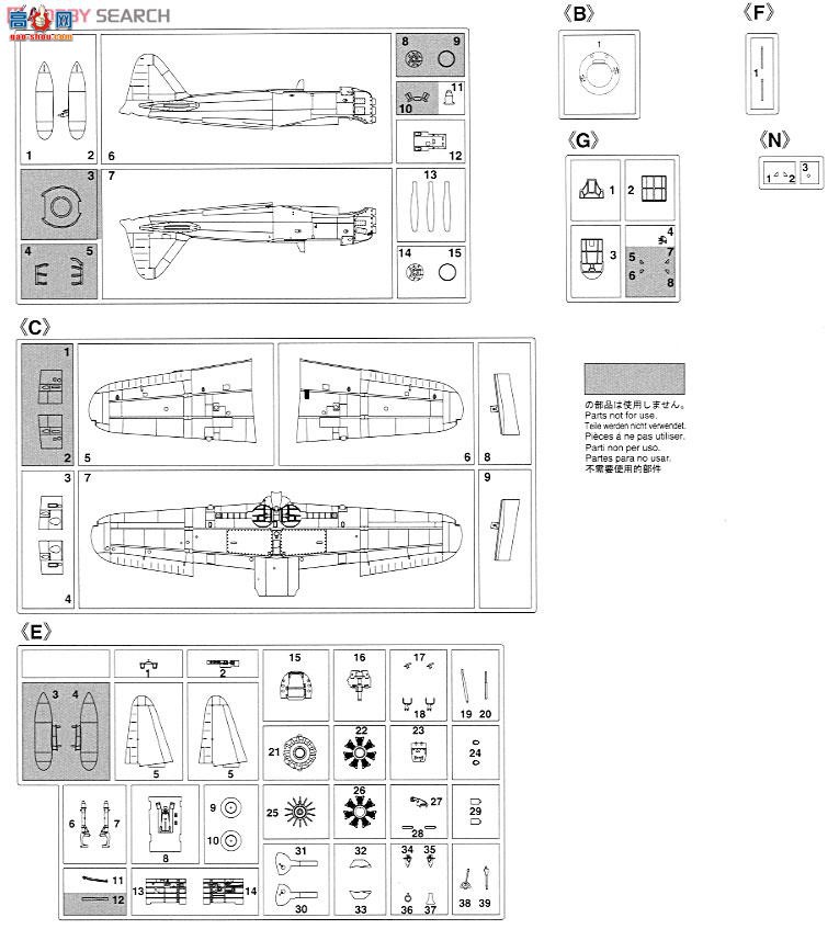 ȴ ս 09948 A6M5ʽս52