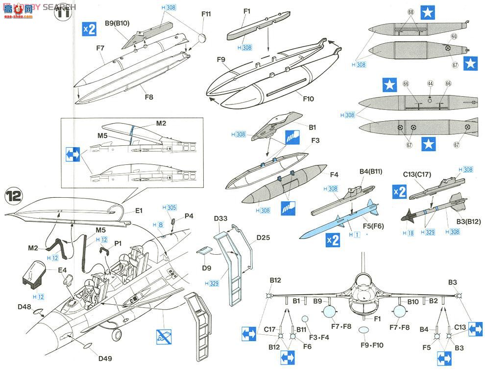 ȴ ս 09954 F-16B Plus ս׳־ձ100ꡯ