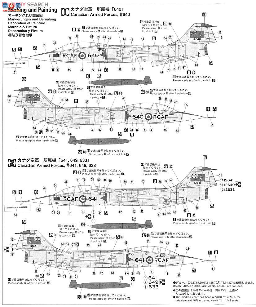 ȴ ս 09955 CF-104DǼս`ôվ`