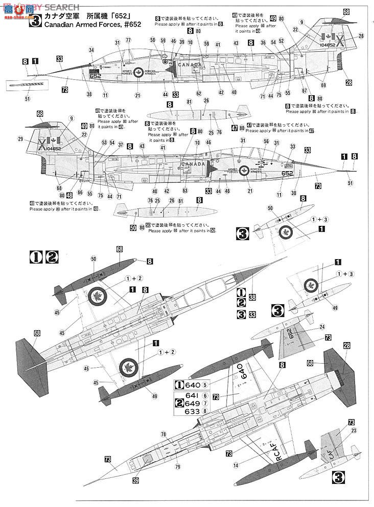 ȴ ս 09955 CF-104DǼս`ôվ`