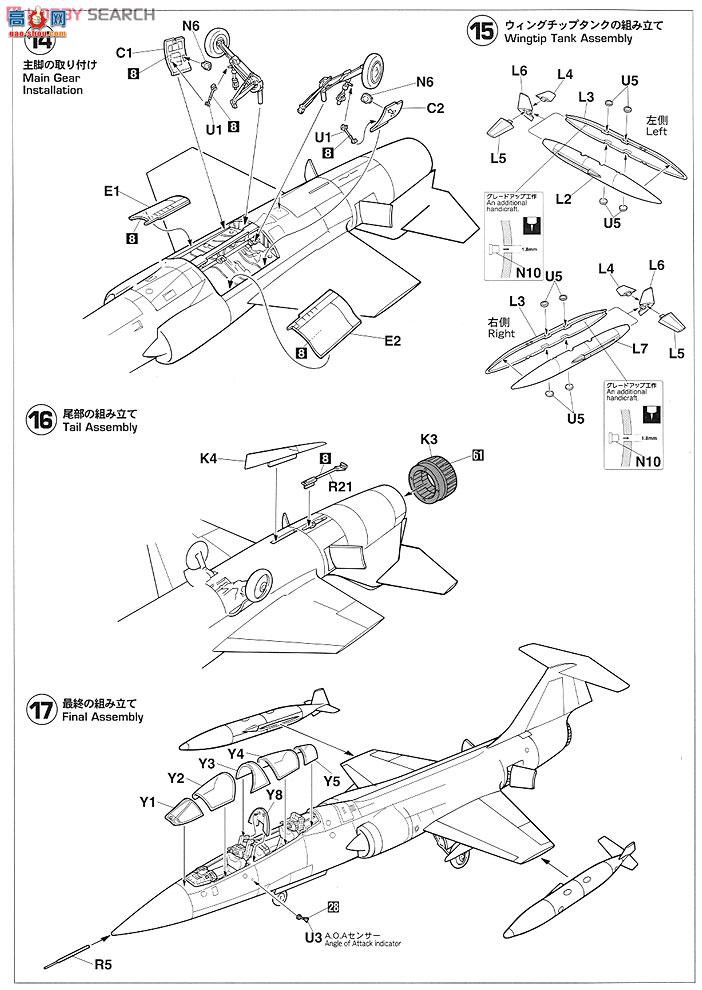 ȴ ս 09955 CF-104DǼս`ôվ`
