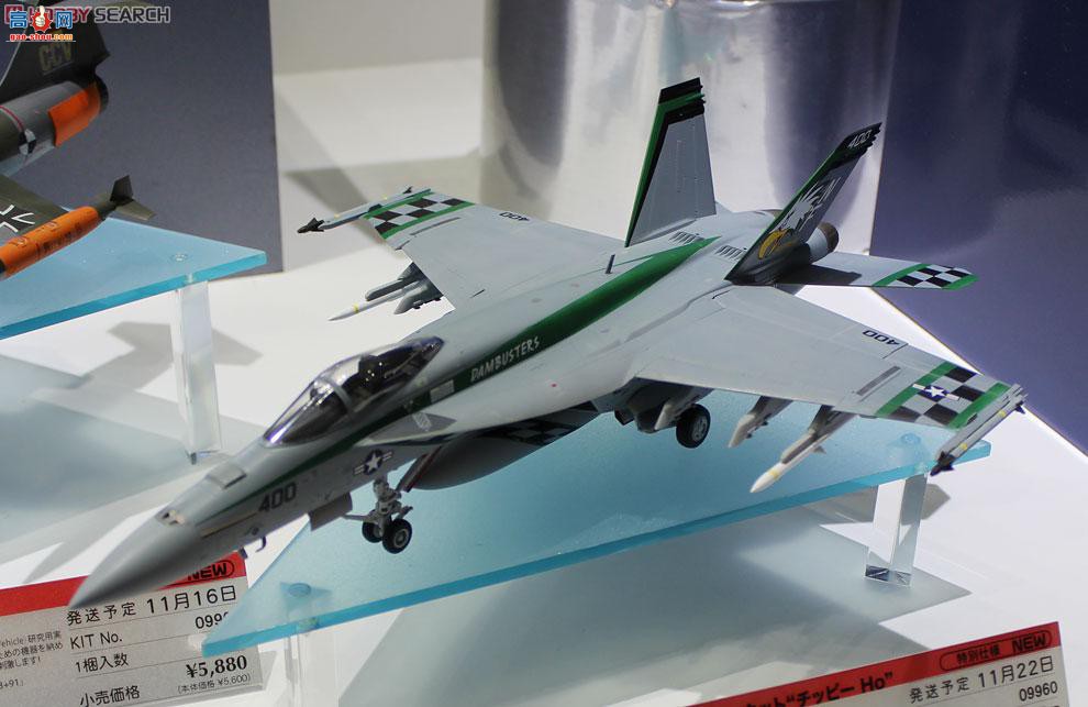 ȴ ս 09960 F/A-18E Ʒ`Ƥ`