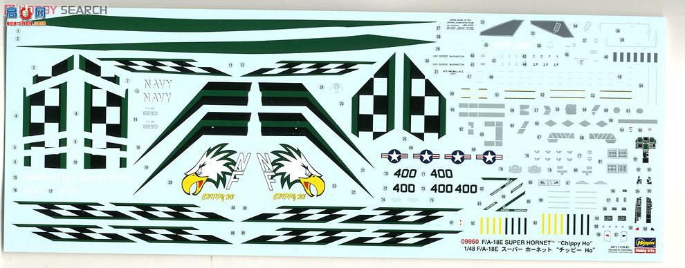 ȴ ս 09960 F/A-18E Ʒ`Ƥ`