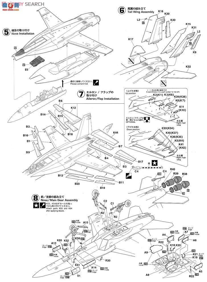 ȴ ս 09960 F/A-18E Ʒ`Ƥ`