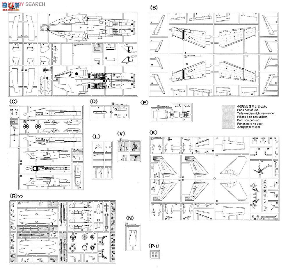 ȴ ս 09960 F/A-18E Ʒ`Ƥ`
