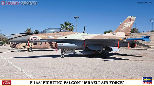 ȴ ս 09962 F-16A սɫпվ
