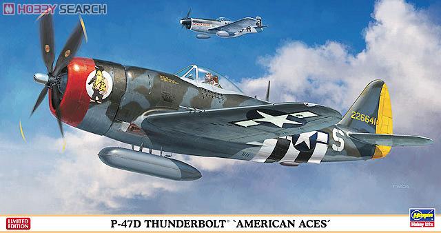 ȴ ս 09968 P-47D ơ