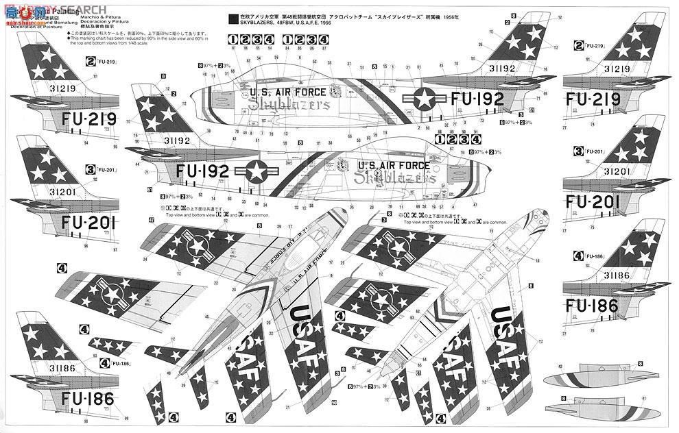 ȴ ս 09969 F-86F-35 ˽⡰ߡ