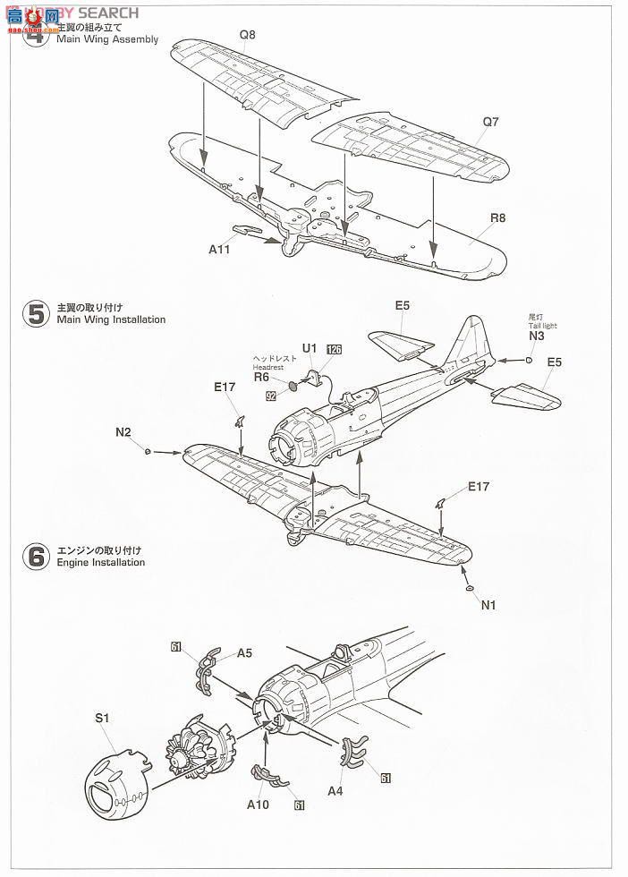 ȴ ս 09972  A6M5c ʽս52ͱ352նӡ