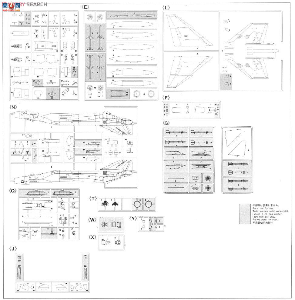 ȴ ս 09973 RF-4B Ӱ2 `VMCJ-2`