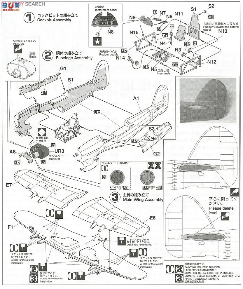 ȴ ս 09978 ̨ Mk.IB ``