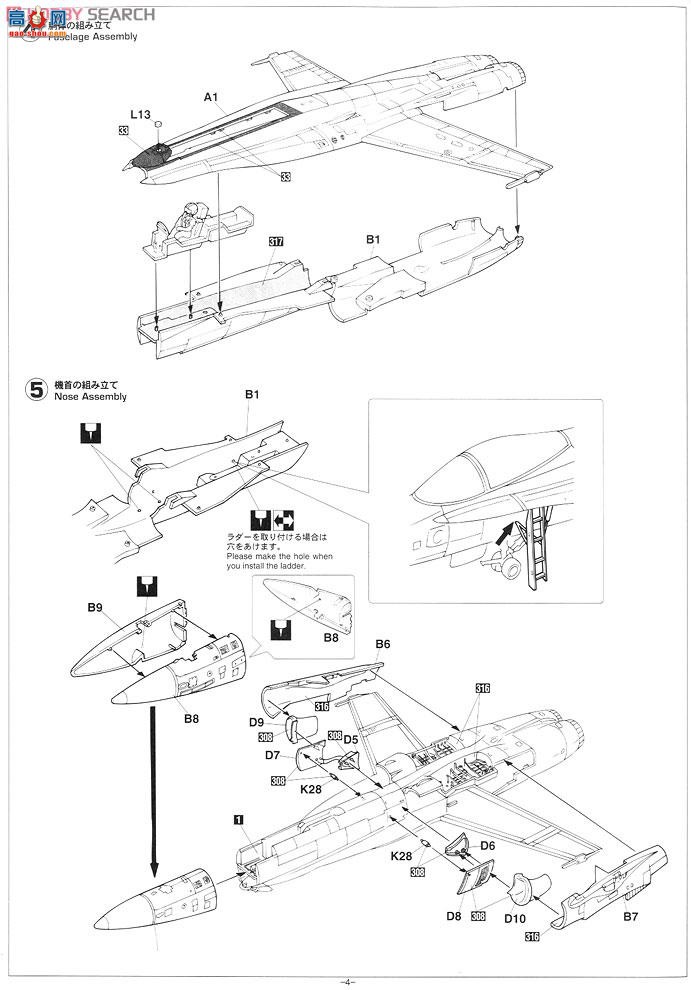 ȴ ս 09979 F/A-18C Ʒ`Ⱦ`