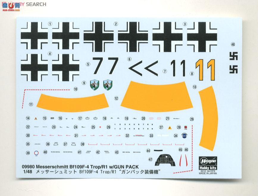 ȴ ս 09980 ÷ʩ Bf109F-4 TropR1 `װǹĻ`