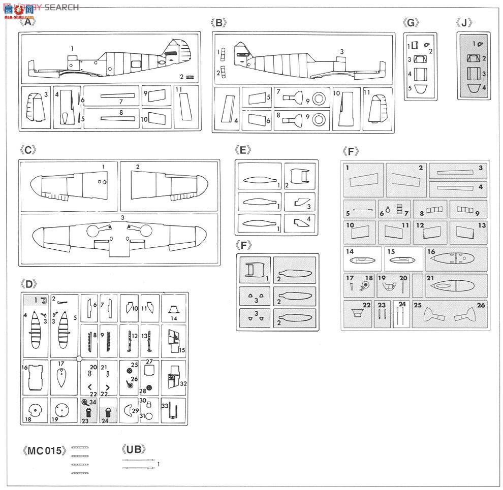 ȴ ս 09980 ÷ʩ Bf109F-4 TropR1 `װǹĻ`