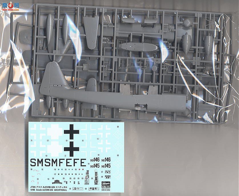 ȴ ս 19185 JT85  Ar234B-2%N ɹټ³