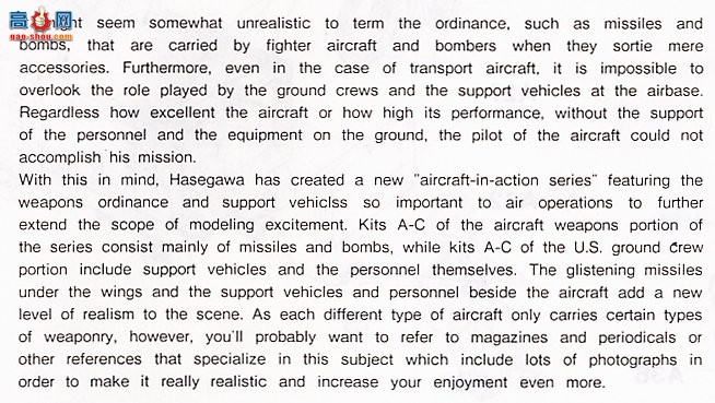 ���ȴ� ���� 36104 X48-4 361041 �����������ԱA