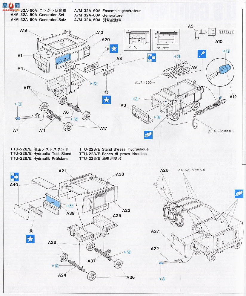 ���ȴ� ���� 36104 X48-4 361041 �����������ԱA